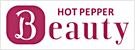 HOT PEPPER Beauty